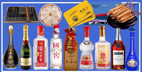 天水市清水易行烟酒经营部