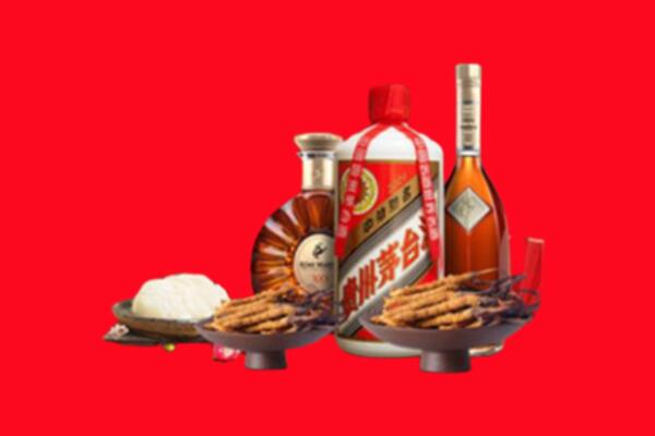 天水市清水烟酒回收礼品