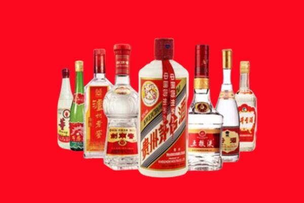 天水市清水回收名酒