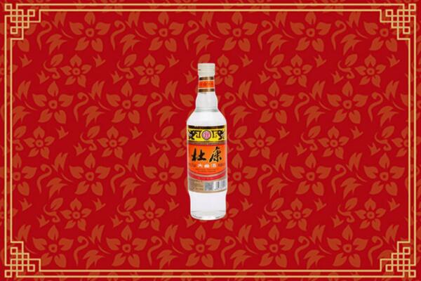 天水市清水高价回收杜康