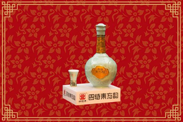 天水市清水回收四特酒