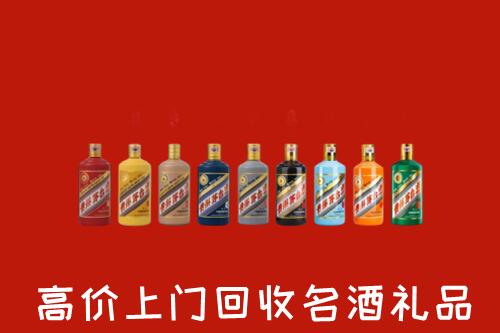 天水市清水回收纪念茅台酒