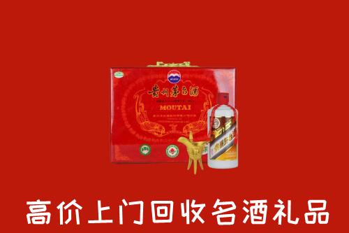 天水市清水回收茅台酒瓶